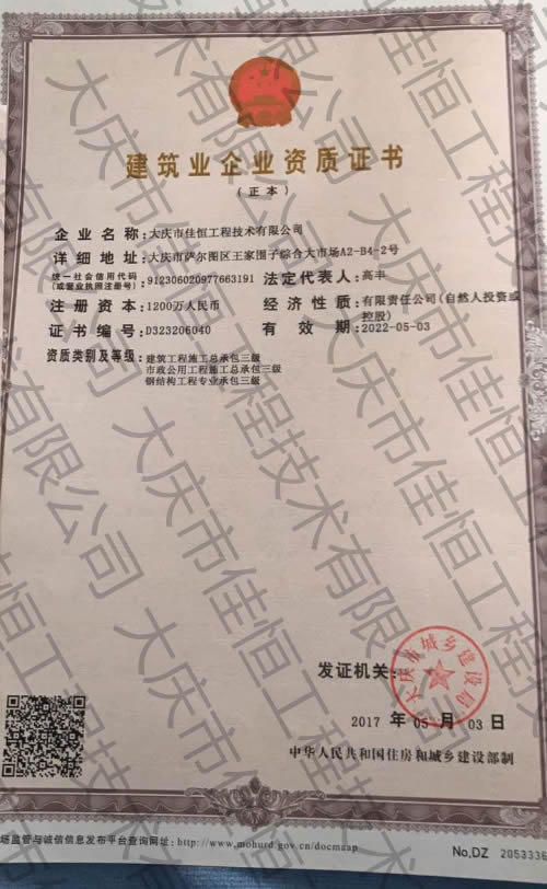 �����I(y��)��I(y��)�Y�|(zh��)�C��(sh��)